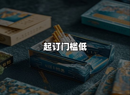 专业优势